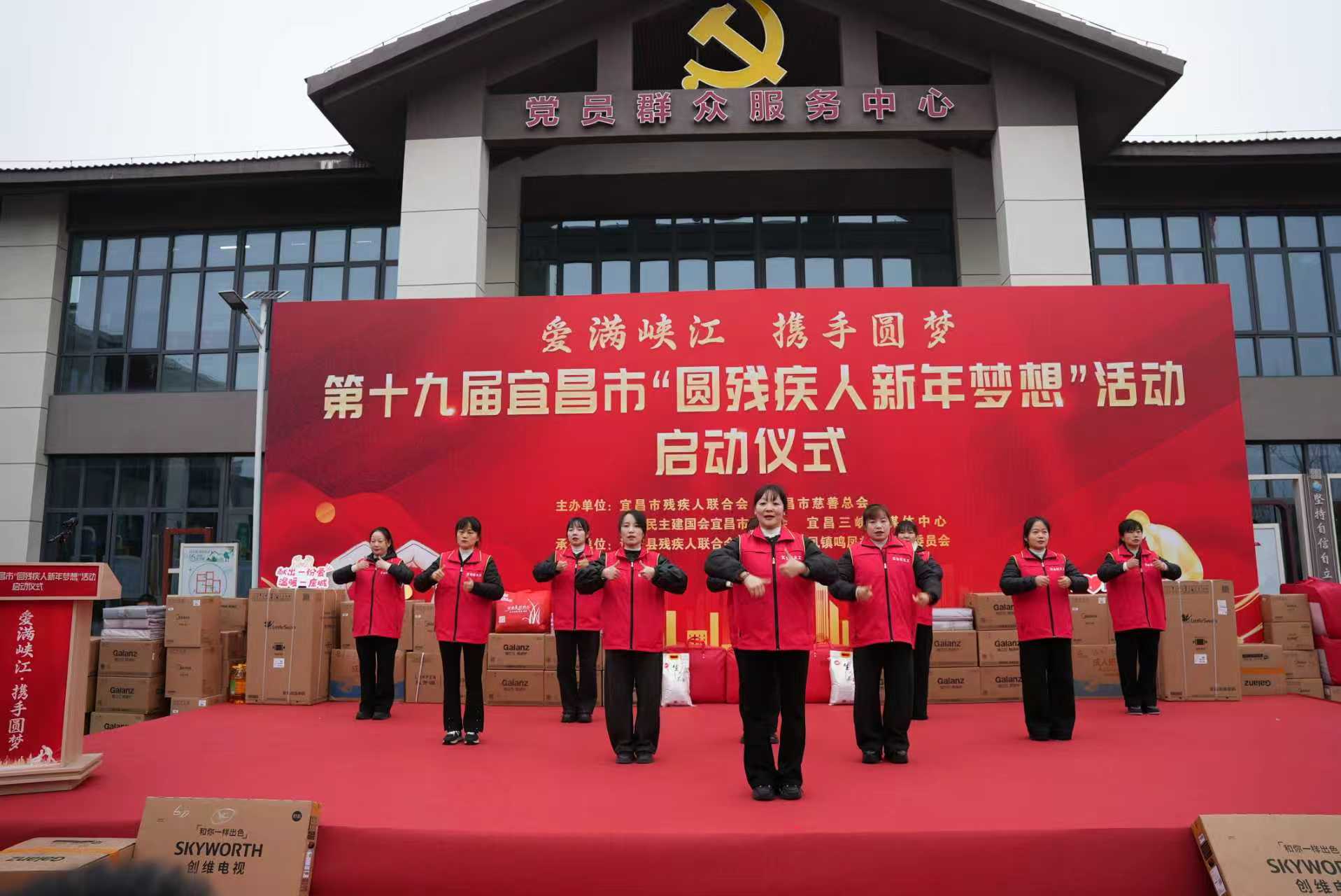 微信图片_20251223173756_760_2.jpg 微信图片_20251223173756_760_2.jpg