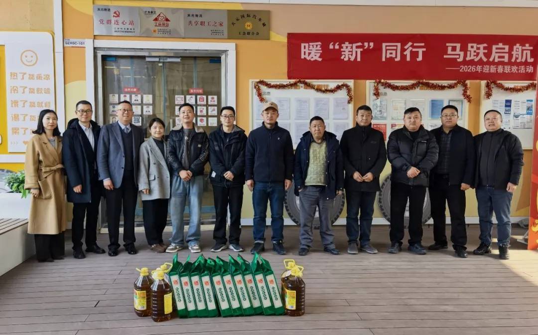 微信图片_20260224170035_517_73.jpg 微信图片_20260224170035_517_73.jpg