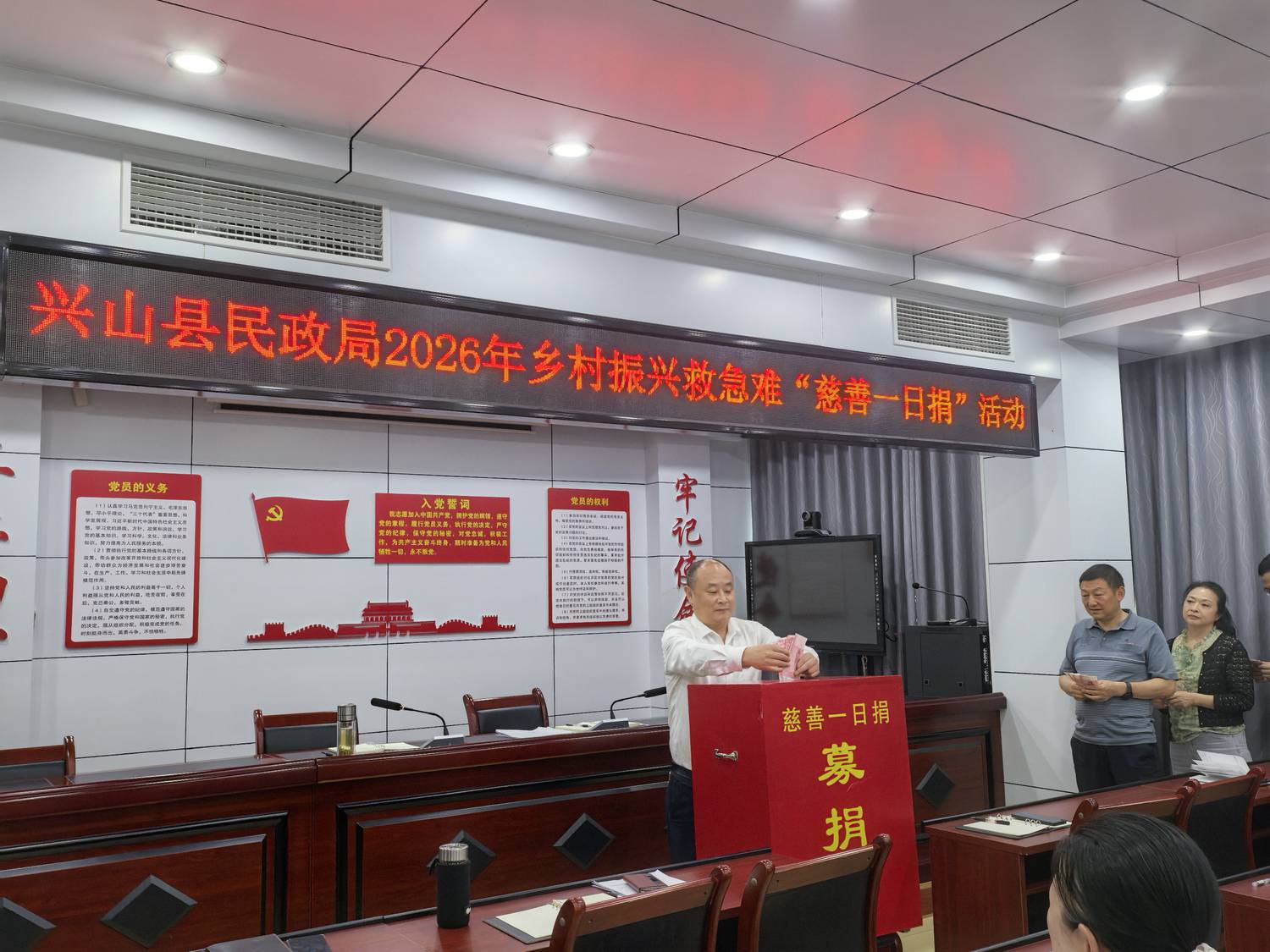 微信图片_20260615164922_1686_2.jpg