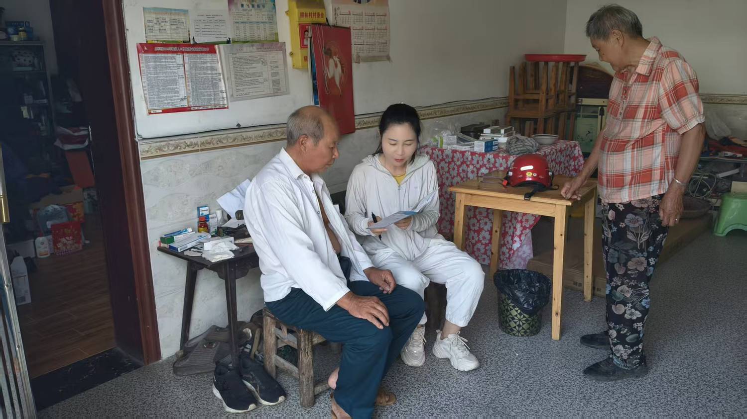 图片1.png 图片1.png