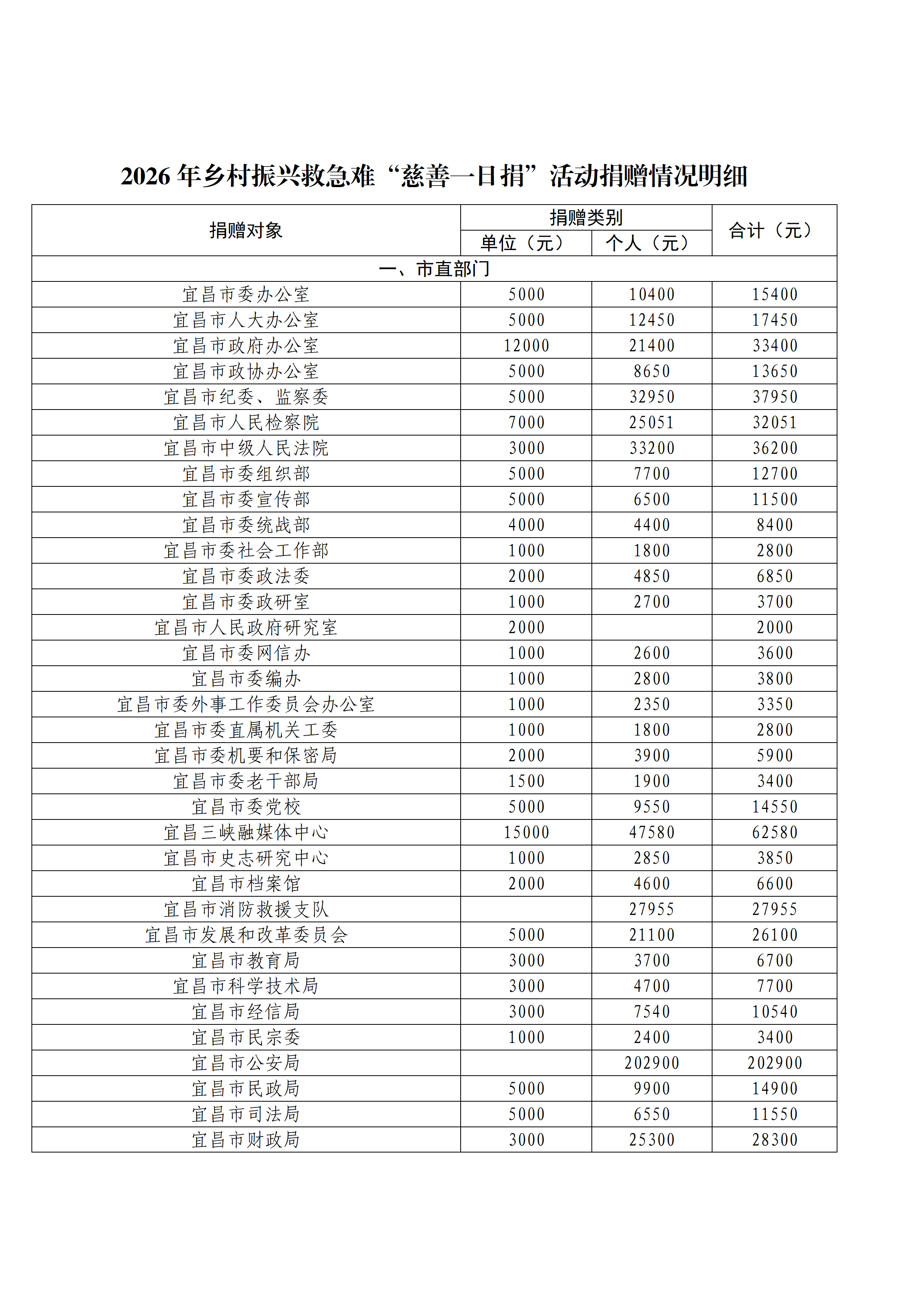第10期_05.png