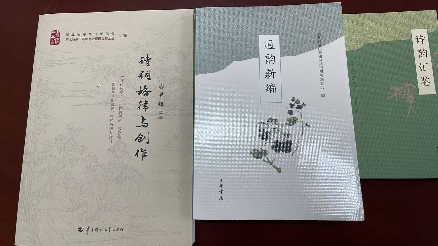 微信图片_20260929163412_196_7.jpg 微信图片_20260929163412_196_7.jpg