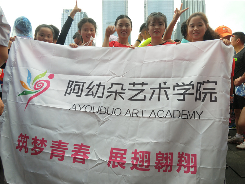 中文域名:贵州省慈善总会服务中心.公益