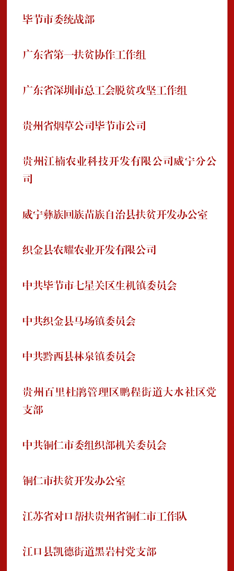 16.png