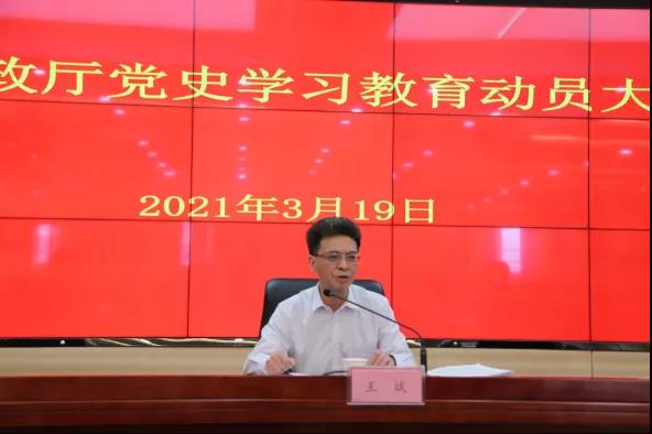 微信图片_20210401160559.jpg