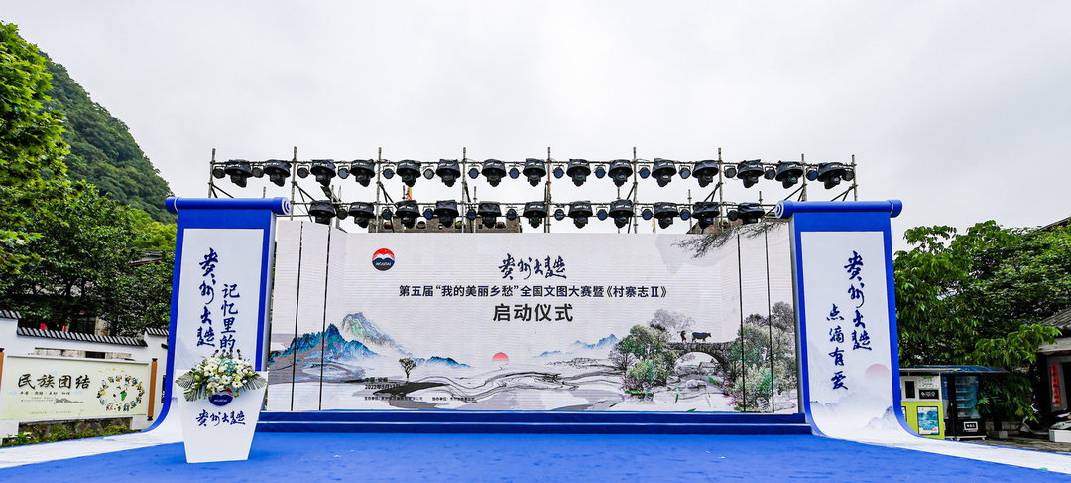 微信图片_20220514194735.png