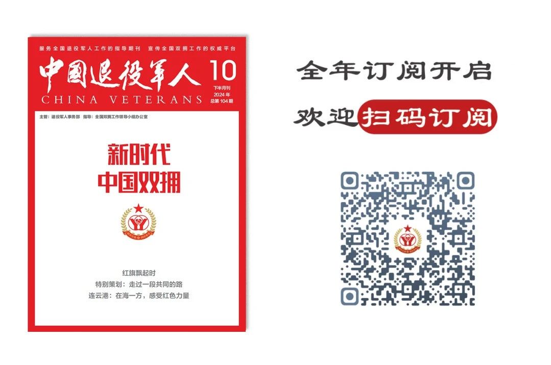 ab835e9f-b302-4f2f-a866-392582702d75.jpg