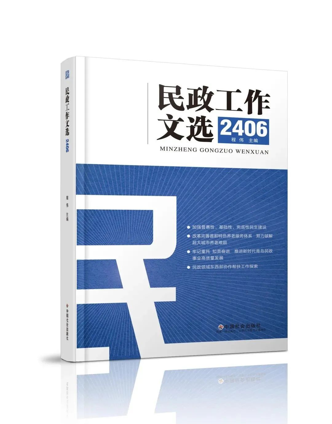 16a1eeab-cb56-40f5-9c3a-c93ab7df3778.jpg 16a1eeab-cb56-40f5-9c3a-c93ab7df3778.jpg