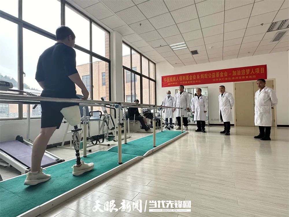 微信图片_20250623120610.jpg