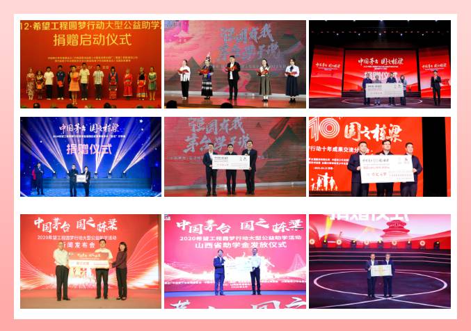 微信图片_20250623112702.png