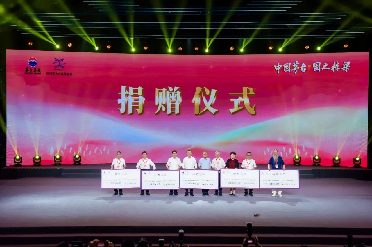 微信图片_20250624145826.jpg