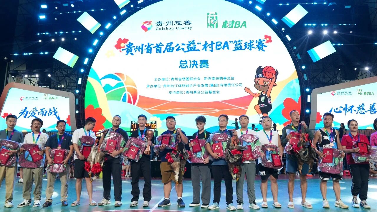 微信图片_2025-09-02_135841_279.jpg