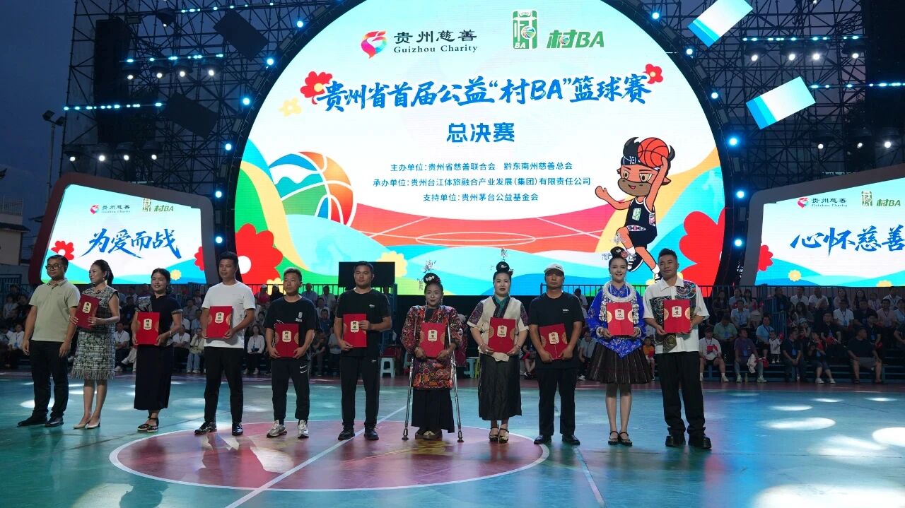 微信图片_2025-09-02_135849_176.jpg
