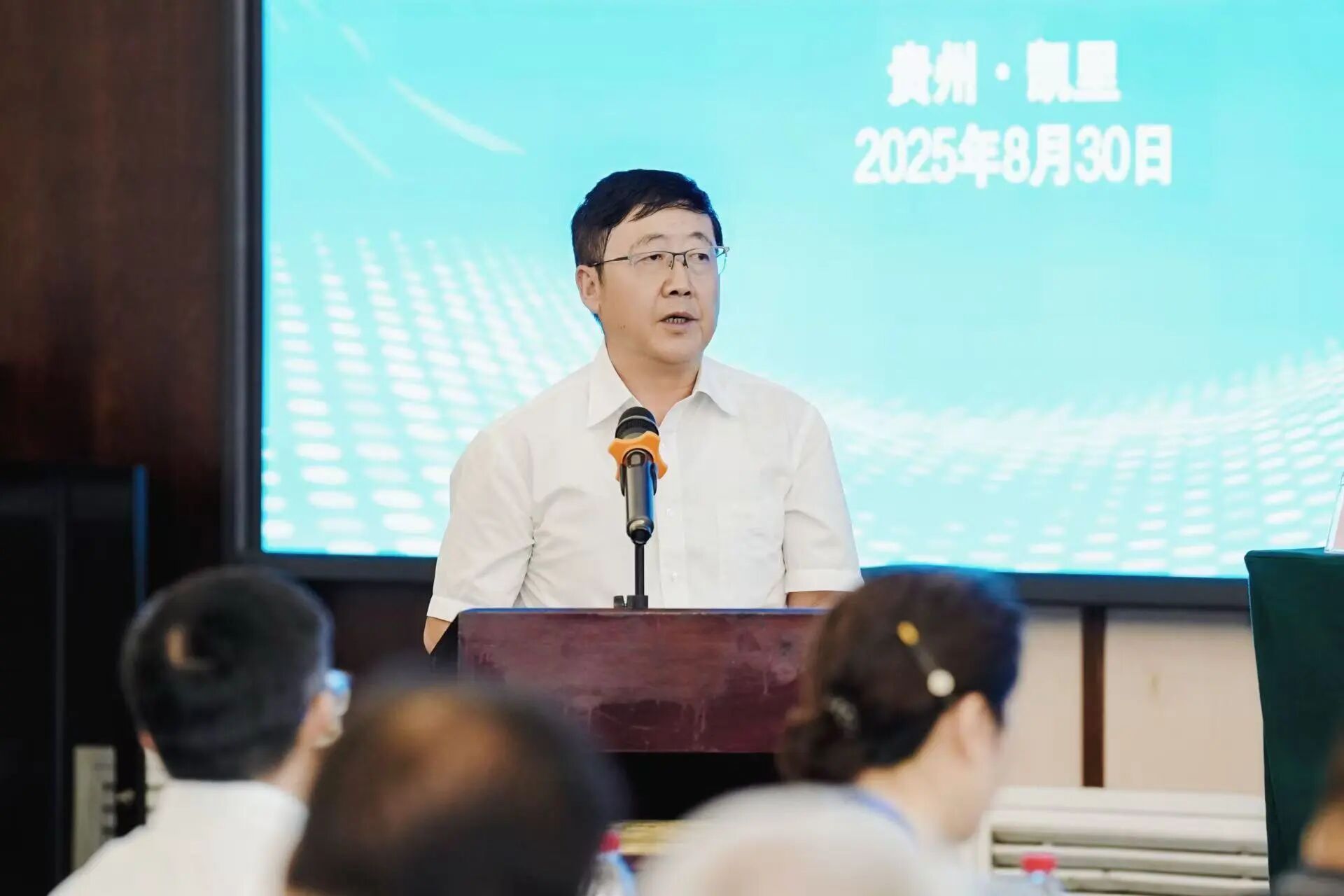 微信图片_2025-09-02_133258_795.jpg