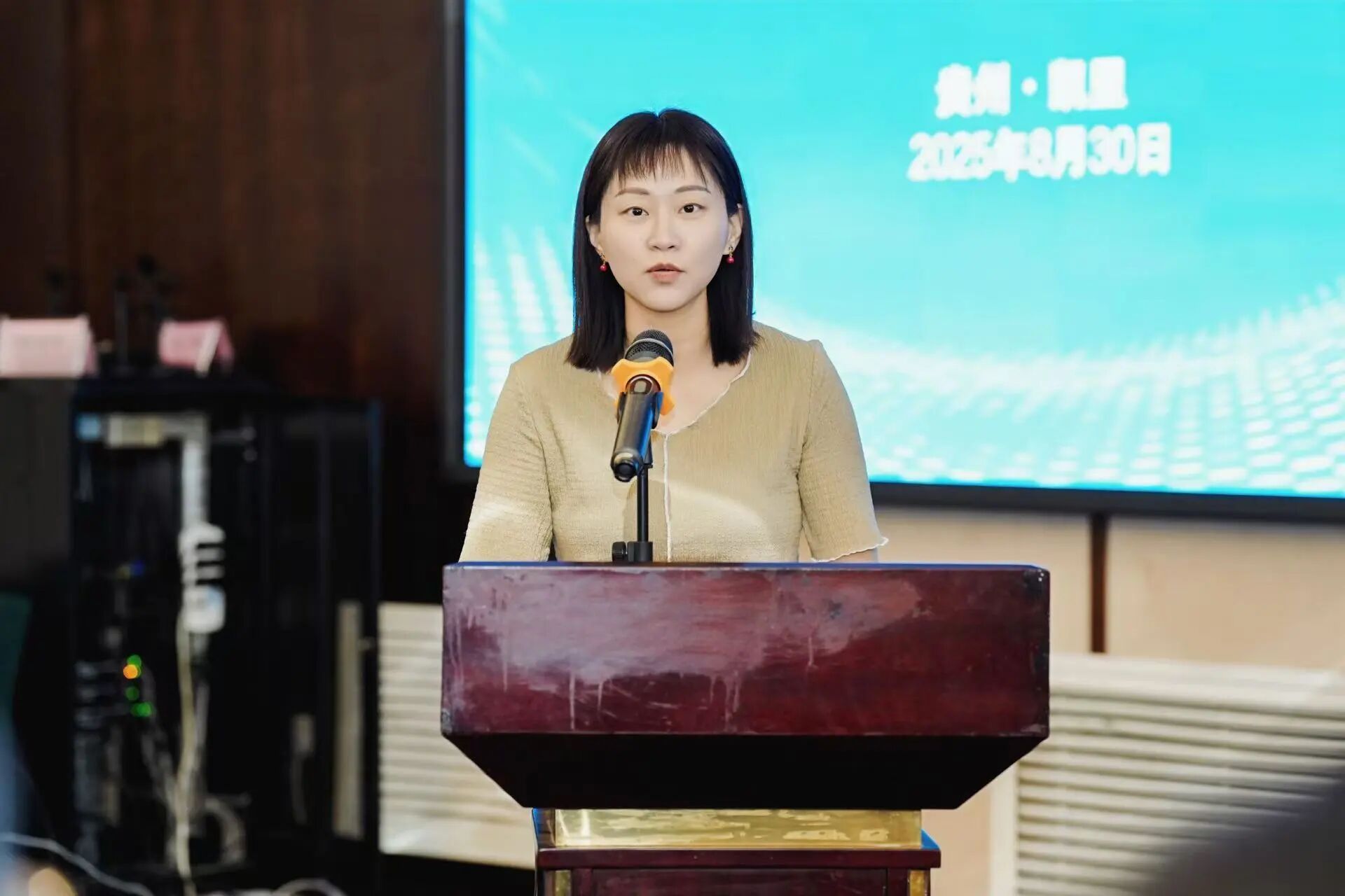 微信图片_2025-09-02_133037_059.jpg