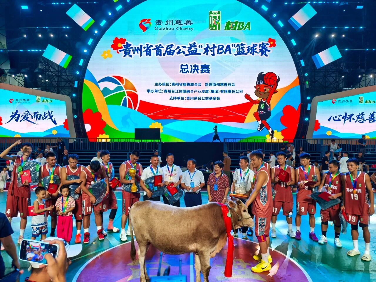 微信图片_2025-09-02_135834_304.jpg