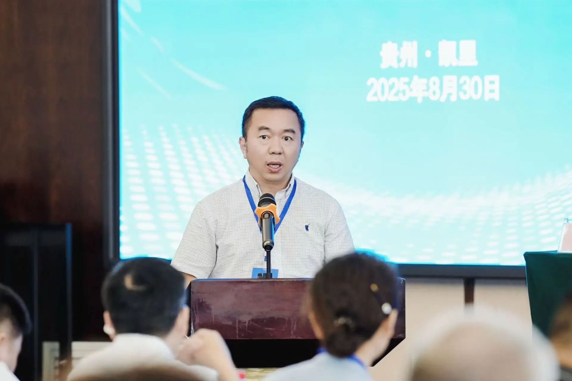微信图片_2025-09-02_133324_347.jpg