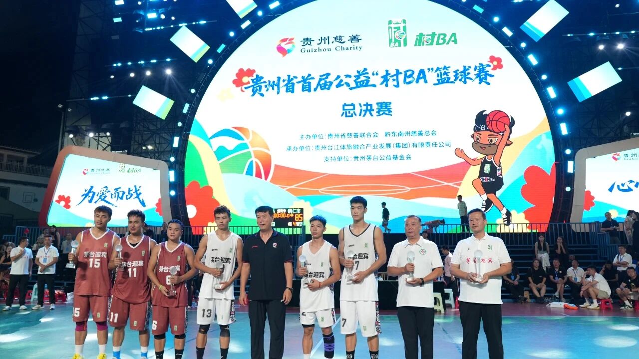 微信图片_2025-09-02_135852_672.jpg