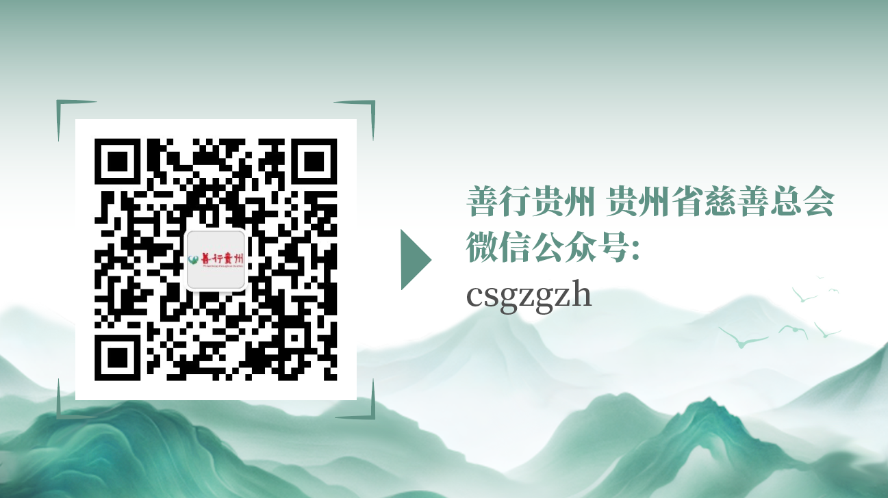 6 二维码.png 6 二维码.png