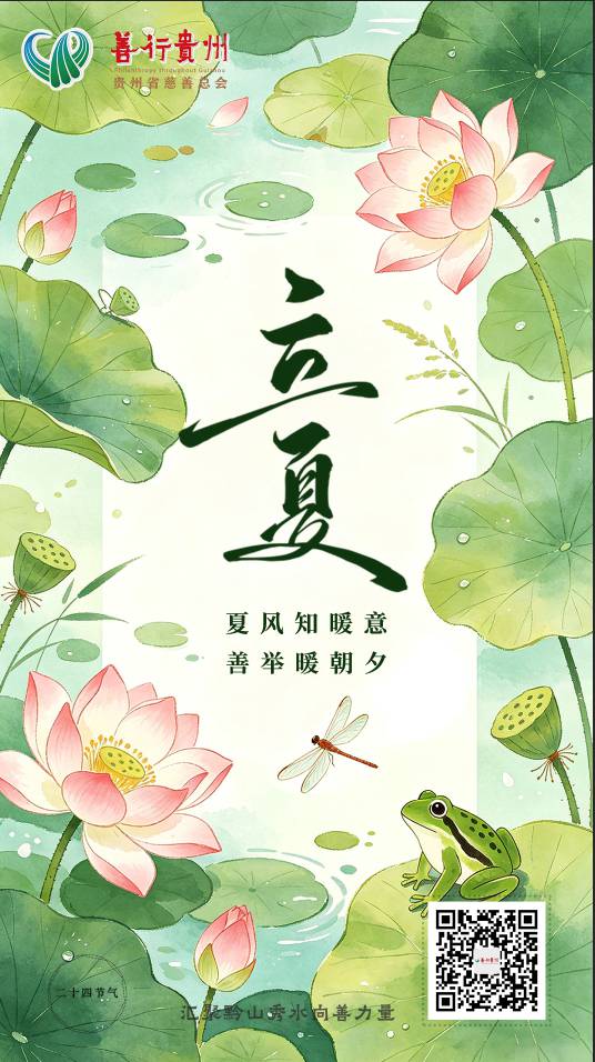 微信图片_20260430134337_389_42.png
