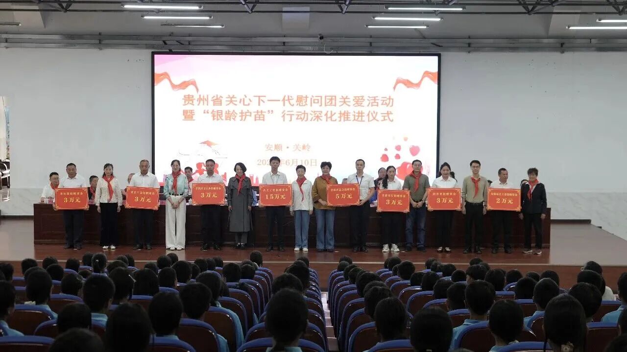 微信图片_2026-06-23_111837_340.jpg