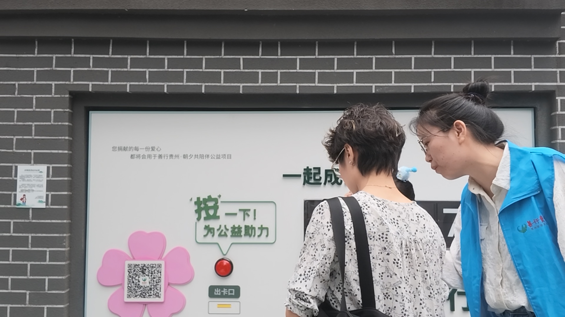 微信图片_20260905135028_1863_39.jpg 微信图片_20260905135028_1863_39.jpg