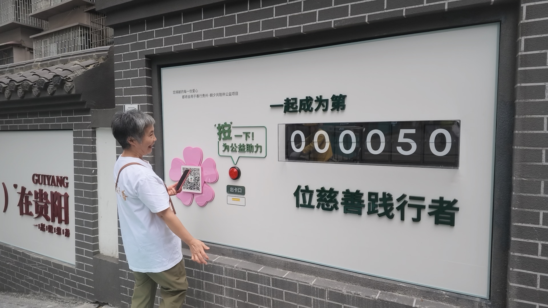 微信图片_20260905135020_1859_39.jpg 微信图片_20260905135020_1859_39.jpg