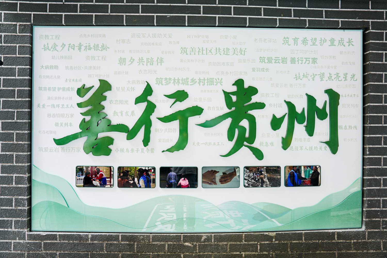 ZYX09028.JPG