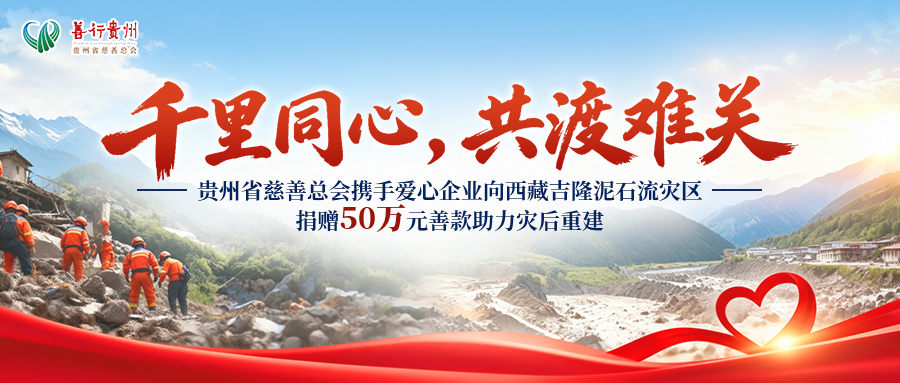 微信图片_20260905153437_38_13.jpg 微信图片_20260905153437_38_13.jpg