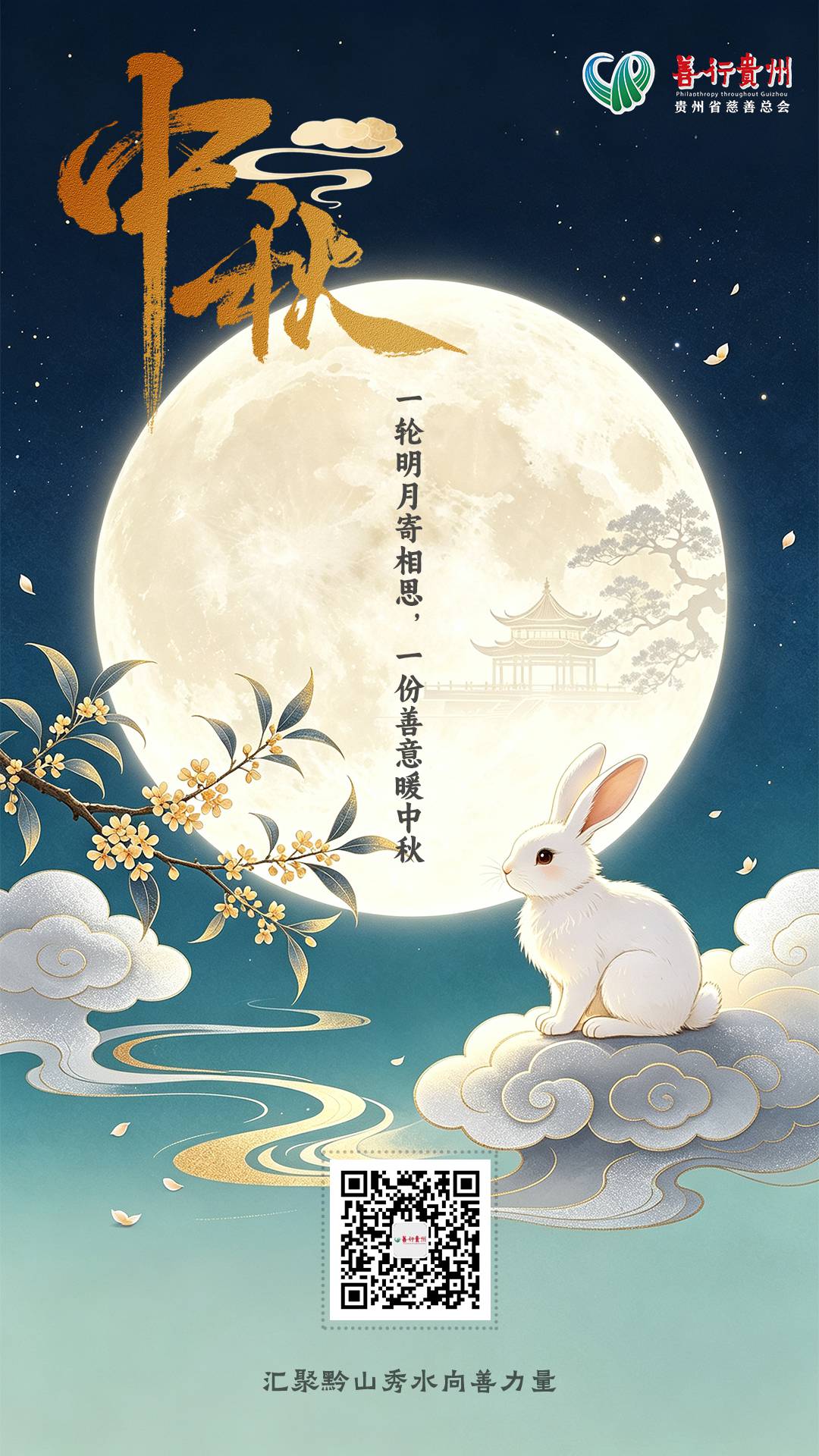 微信图片_20260924094659_36_1.jpg