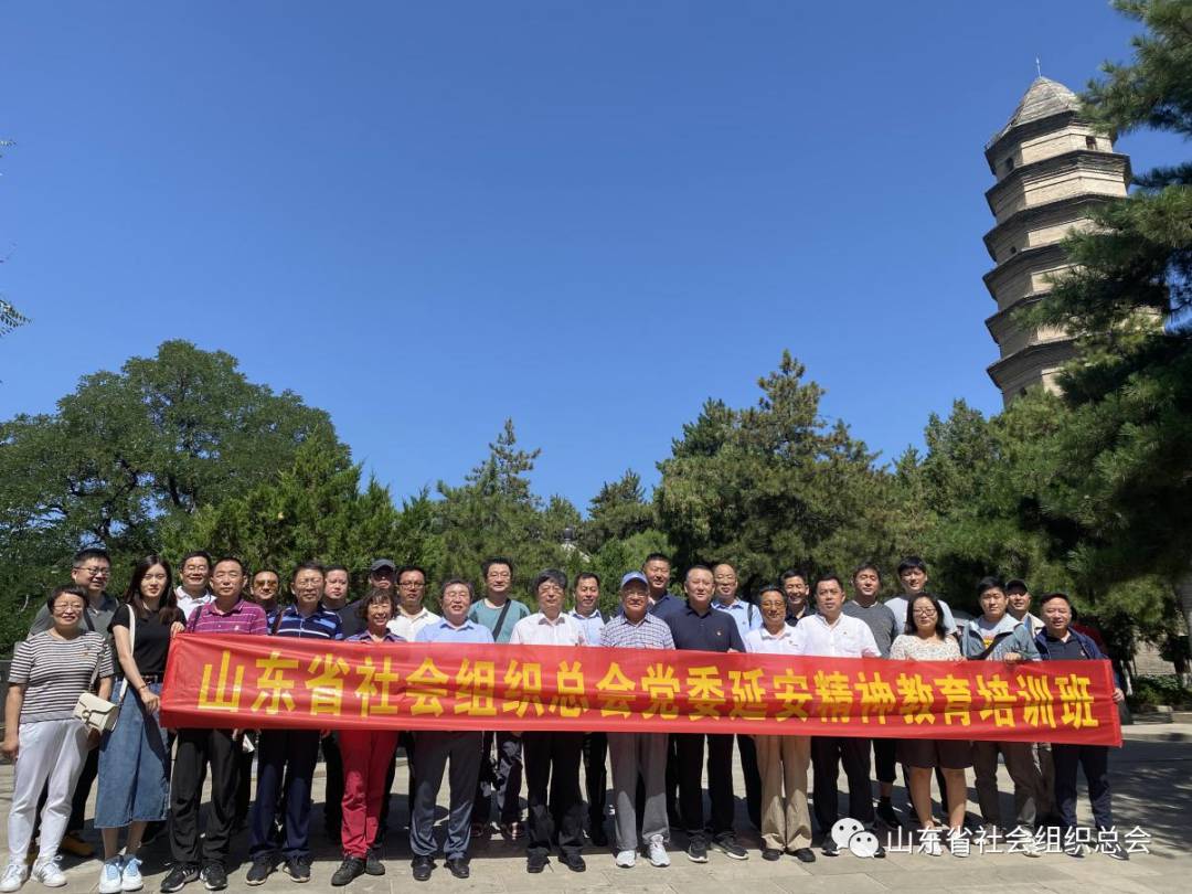 延安02.png