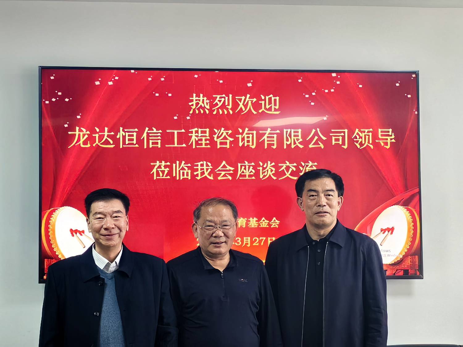 微信图片_20260331100415_235_44.jpg 微信图片_20260331100415_235_44.jpg