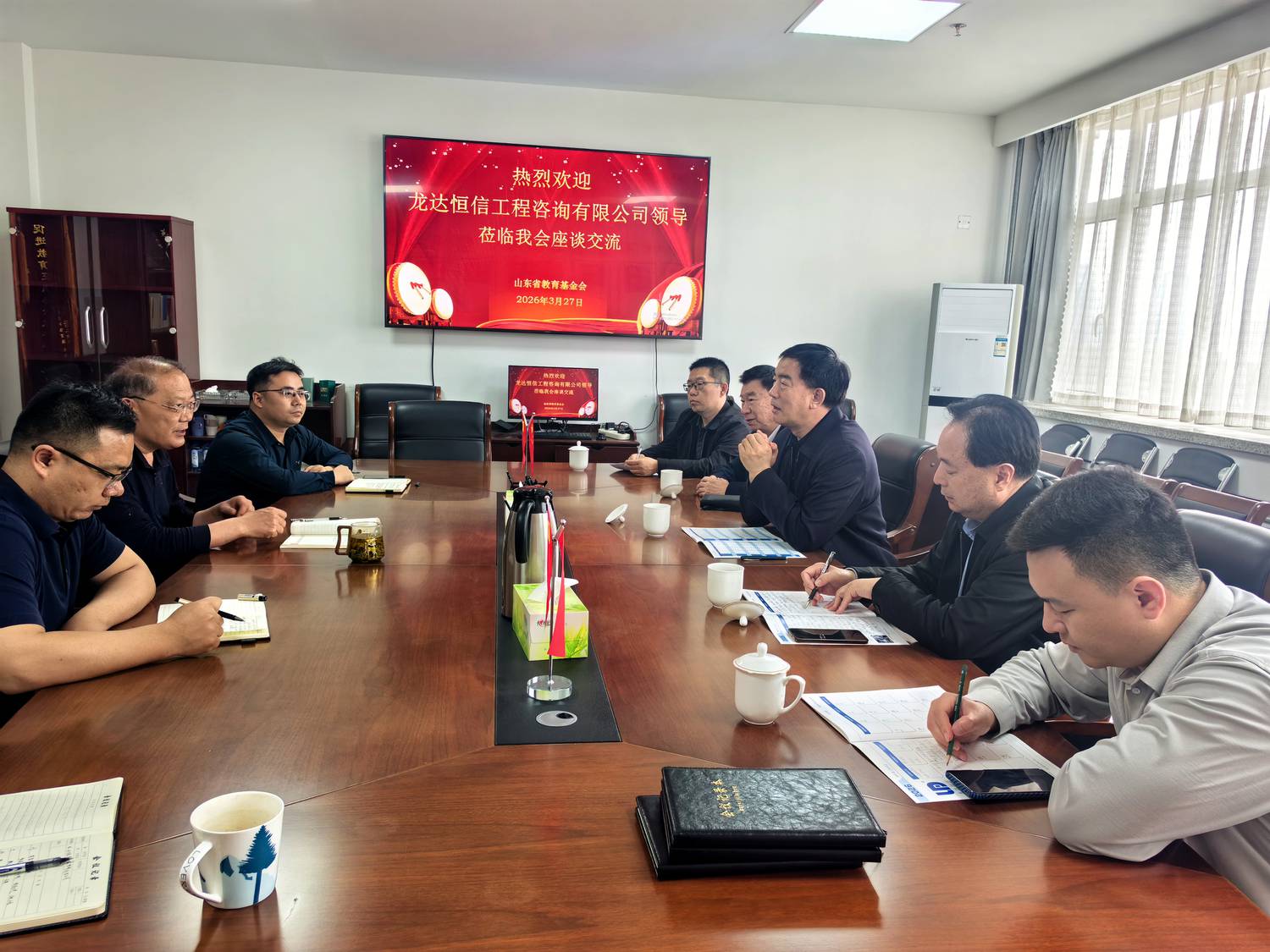 微信图片_20260331100418_237_44.jpg 微信图片_20260331100418_237_44.jpg