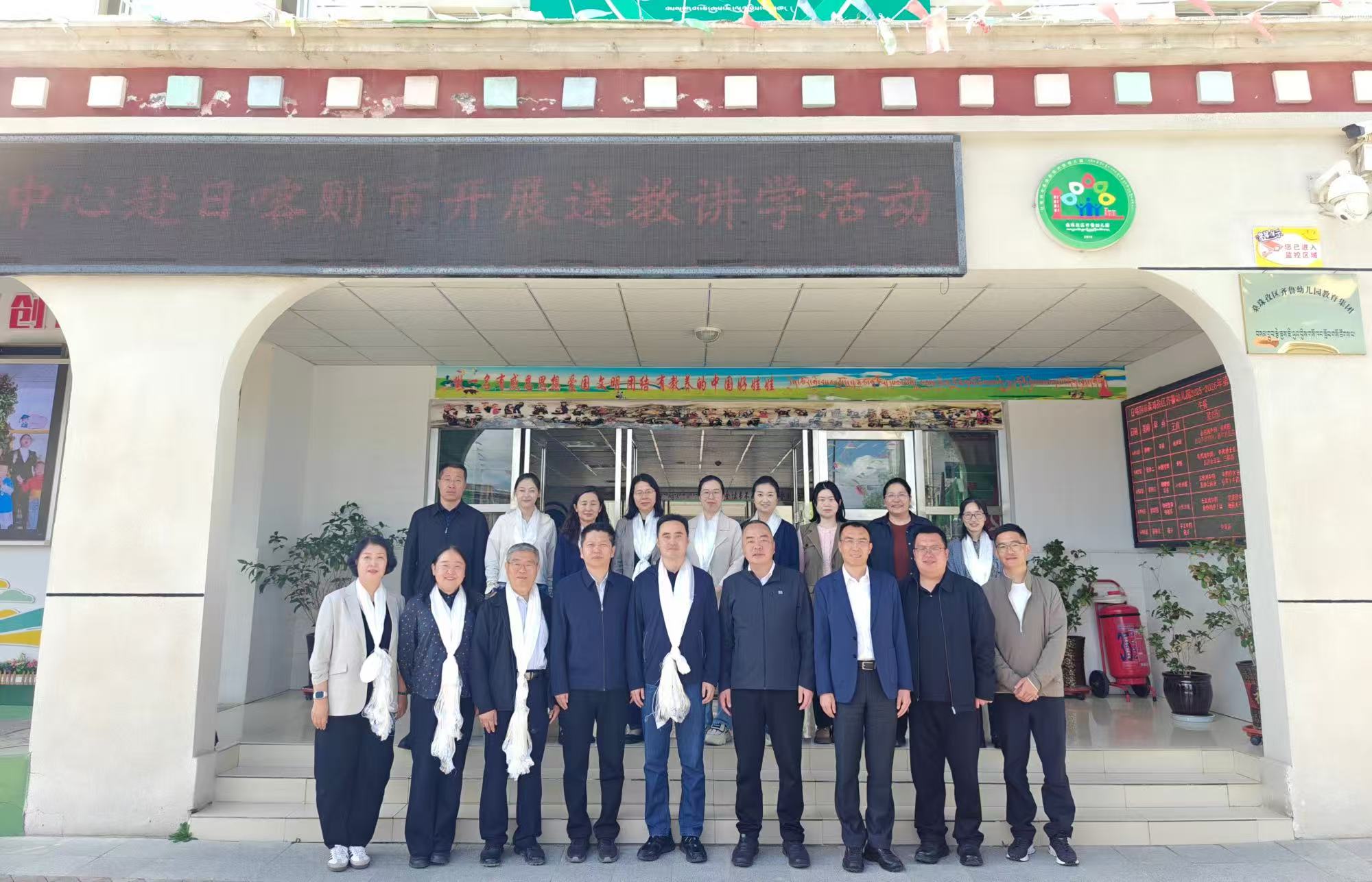 合照.jpg