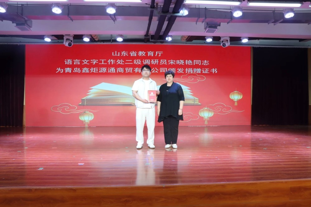 微信图片_20260618152220_280_1724.jpg 微信图片_20260618152220_280_1724.jpg