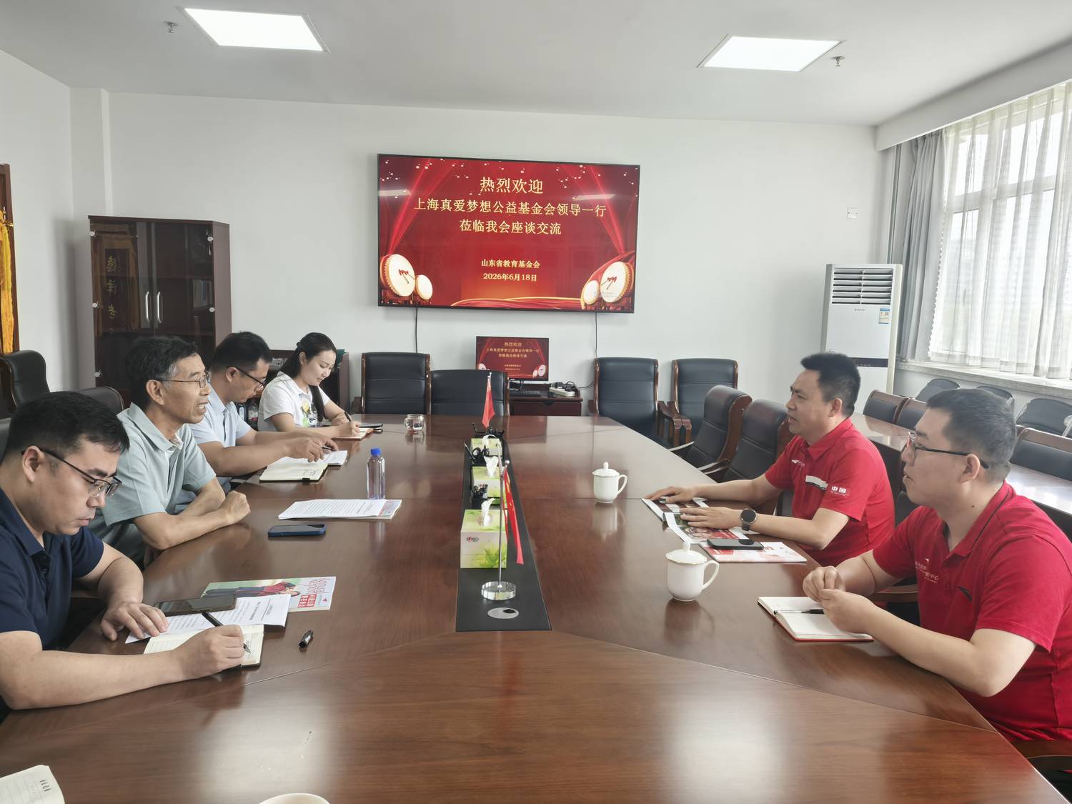 新闻稿.jpg 新闻稿.jpg