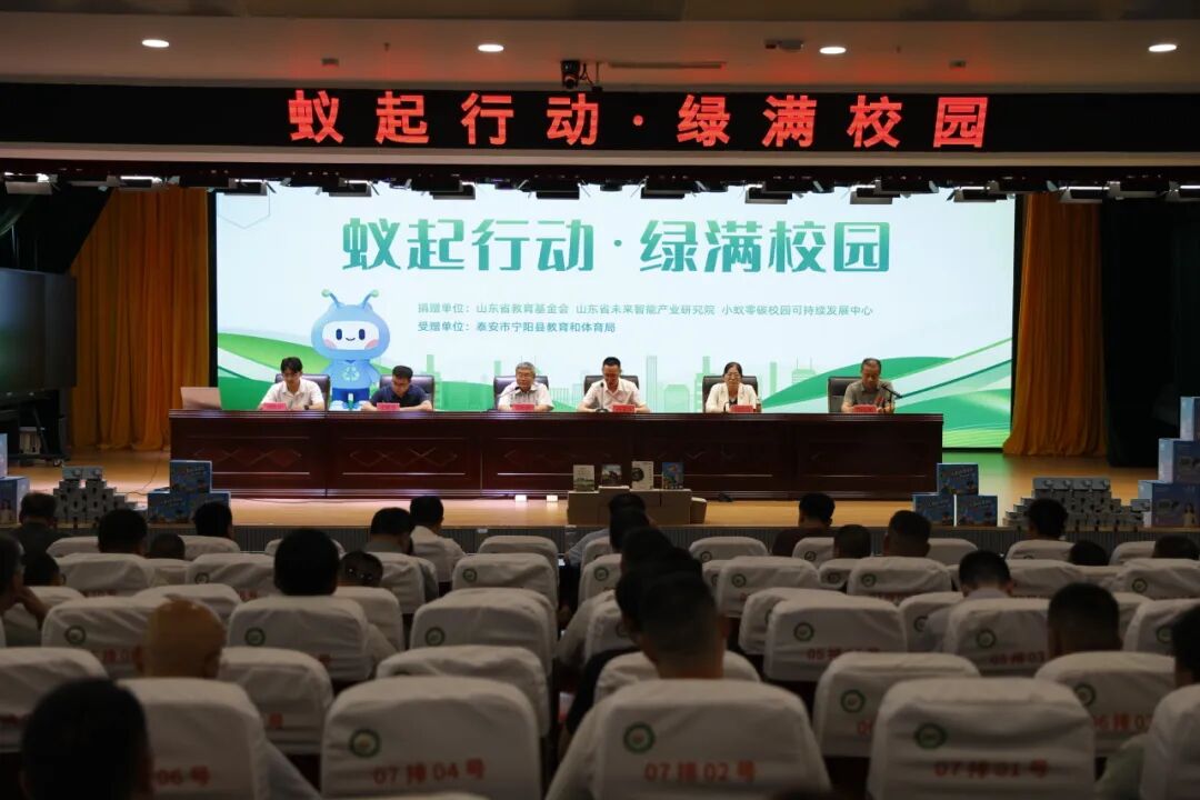 微信图片_20260625092052_466_44.jpg