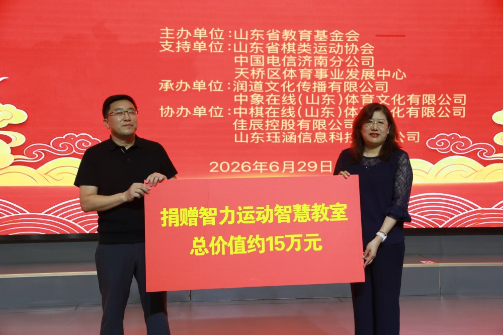 ccc0b15c23b94a6ca4de350d2a54ab25.jpg