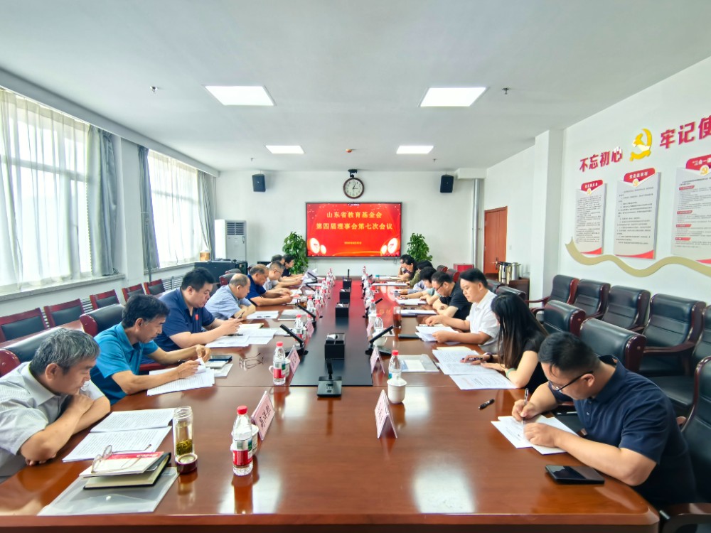 微信图片_20260703091050_497_44.jpg 微信图片_20260703091050_497_44.jpg