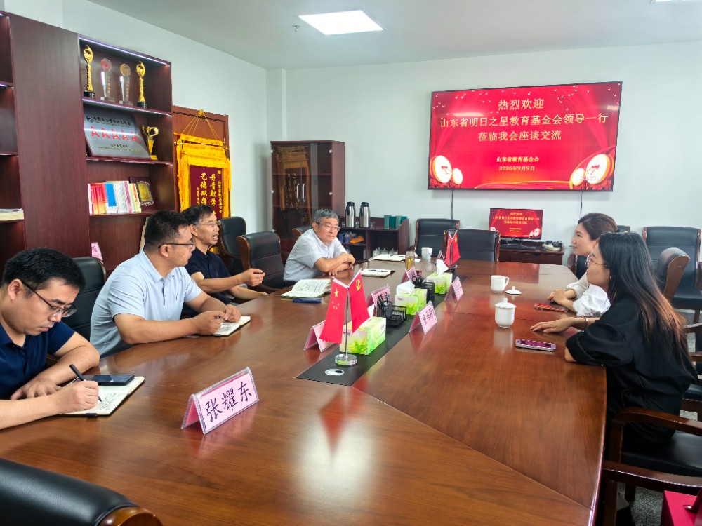 微信图片_20260910094927_32_2.jpg
