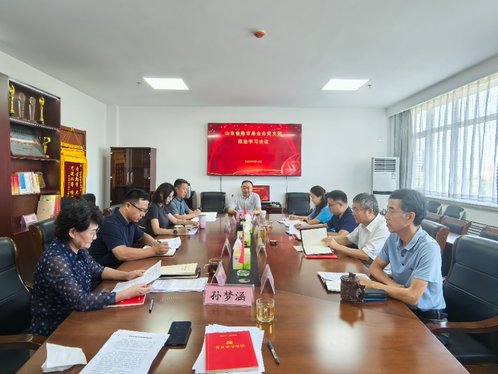 微信图片_20260917144734_132_2.jpg 微信图片_20260917144734_132_2.jpg