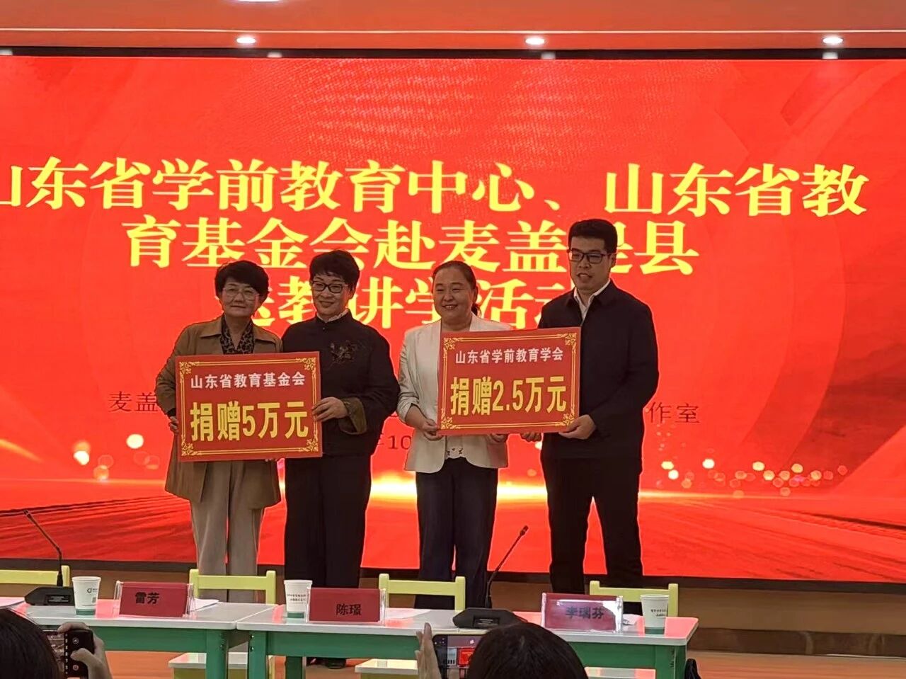 微信图片_2026-10-23_103923_611.jpg 微信图片_2026-10-23_103923_611.jpg