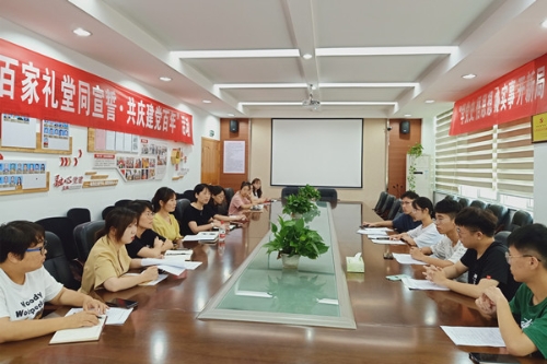 横杨、横河工业社区：开展2021暑期假日学校大学生志愿者对接会.jpg