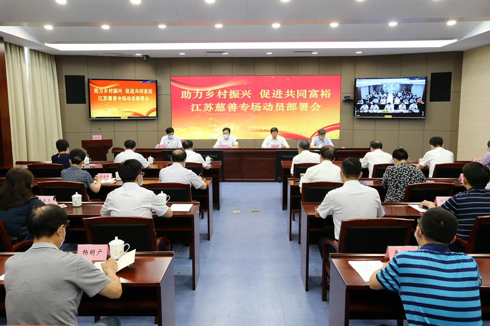 微信图片_20220722144824_副本.jpg 微信图片_20220722144824_副本.jpg