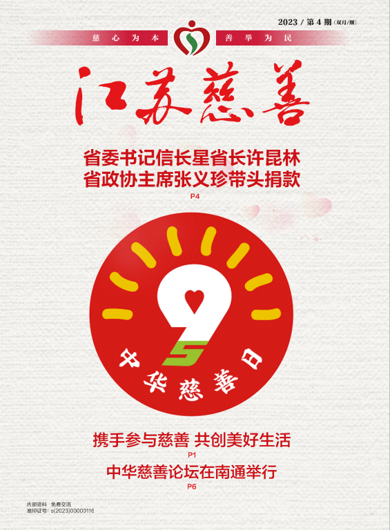 封面.png