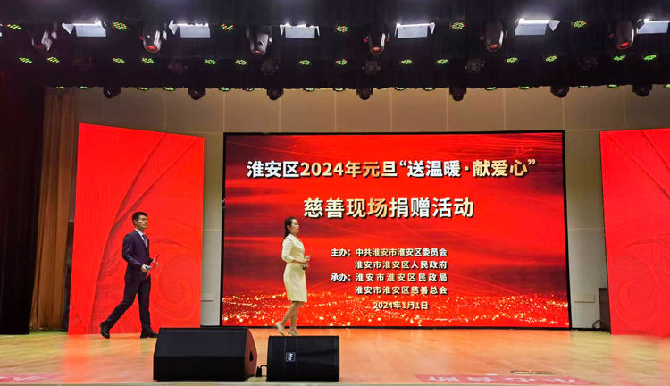 9e2a5ac0-a914-11ee-b4ac-215e8bb39969.jpg 9e2a5ac0-a914-11ee-b4ac-215e8bb39969.jpg