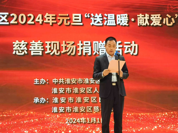 ddeeaa30-a914-11ee-b4ac-215e8bb39969.jpg ddeeaa30-a914-11ee-b4ac-215e8bb39969.jpg