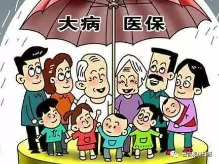 微信图片_20240912170152.jpg