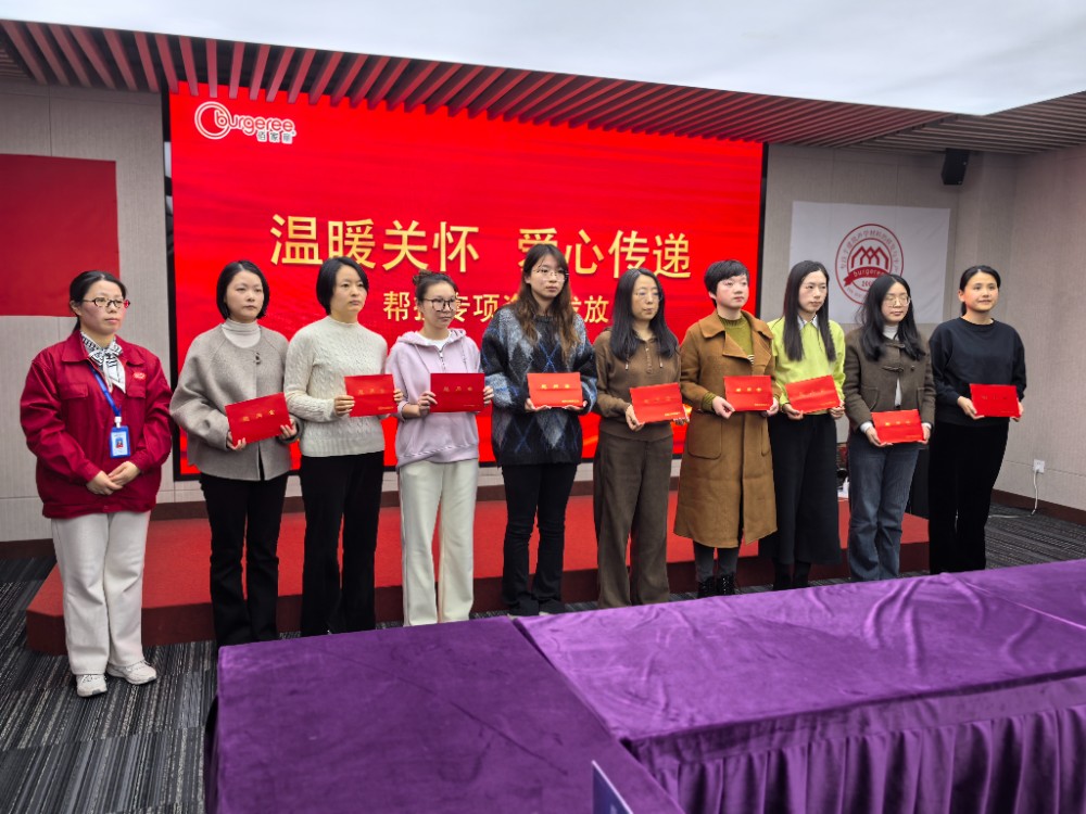 微信图片_20250103151650.jpg