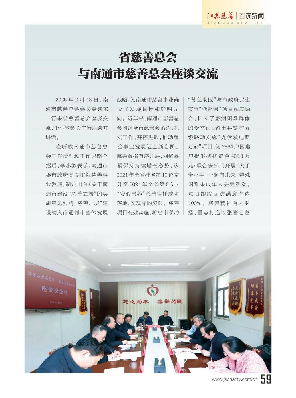 图片23.png